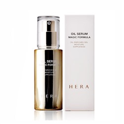 HERA OIL SERUM MAGIC FORMULA Масло-сыворотка с маслом иланг-иланг