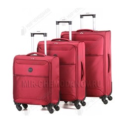 Комплект из 3-х чемоданов “ELSY”