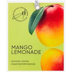 Саше ароматическое "Summer Mangо lemonade", 10 гр