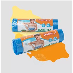 Пакеты Parfix для заморозки и хранения продуктов 30х40см, 14мкм голубые (30 шт. рулон), 040202