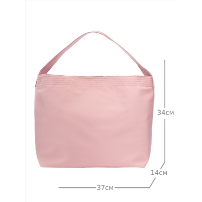 JS-1056-63 розовая сумка женская Jane's Story