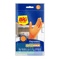 Перчатки латексные BIG City Оптима оранжевые, размер L