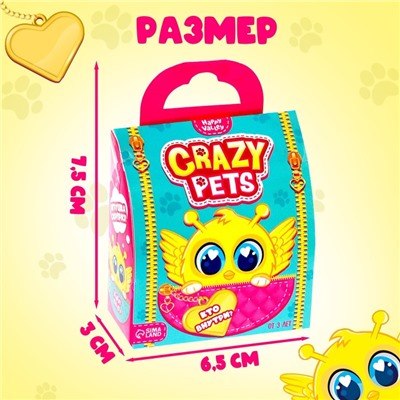 Игрушка-сюрприз Crazy Pets, с наклейками