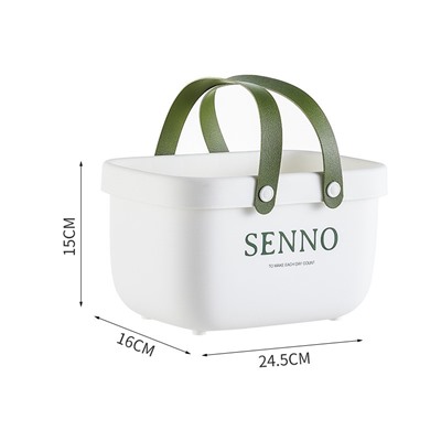 Корзина для хранения "Senno", white