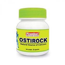 Остирок (30 кап), Ostirock Natural Source of Calcium, произв. Pitambari