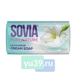 Мыло туалетное "SOVIA. Lily Flavour". твёрдое, 140гр (48)
