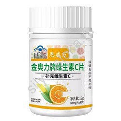 Жевательные витамины для детей и беременных женщин. Mingshengsu C "Mowei"