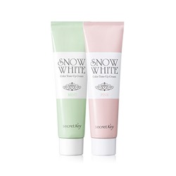 Secret Key Snow White Color Tone-up Тонирующий крем