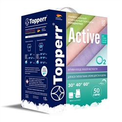 Topperr Стиральный порошок, концентрат Active, 1500 г