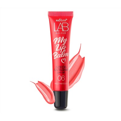 Блеск-бальзам для губ "My Lipbalm" 06 Wild Hibiscus (10323053)