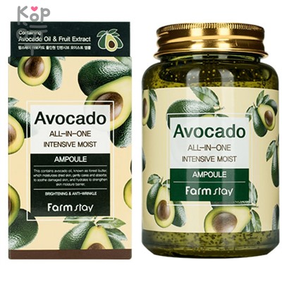 Farm Stay Avocado All-In-One Intensive Moist Ampoule - Многофункциональная ампульная сыворотка с экстрактом авокадо, 250мл.,