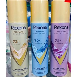 Rexona Парфюмированный дезодорант антиперспирант 150 мл