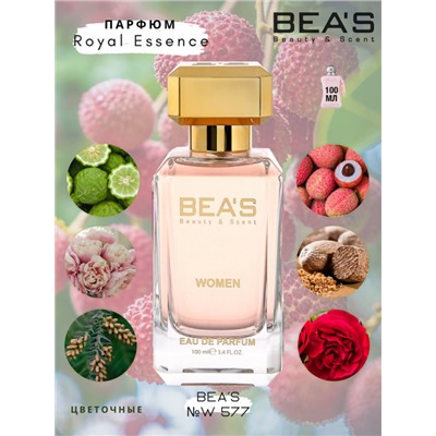 Beas W577 Beas Parfums de Marly Delina Women edp 100 ml