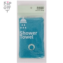 Мочалка для тела с плетением «Гофре» "Shine Shower Towel" (жёсткая) размер 20 см х 95 см,