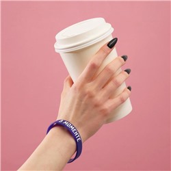 Силиконовый браслет "В моменте" женский, цвет фиолетовый, 18 см