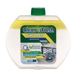 Очиститель для ПММ "Clean&Fresh" 250 мл Лимонное дерево
