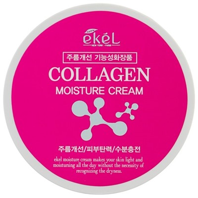 Увлажняющий крем с коллагеном Collagen Moisture Cream, EKEL 100 г