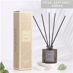 Диффузор AROMITE ароматический , 100 мл, Beauty Eliхir (роза, бергамот, амбра)