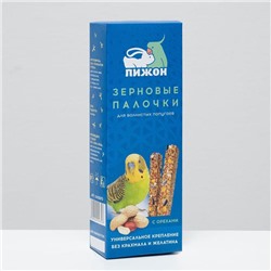 Зерновые палочки "Пижон" для птиц, с орехами, 2 шт, 96 г