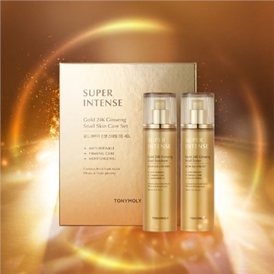 TONY MOLY Super Intense Gold 24K Ginseng Набор для ухода за кожей улитки