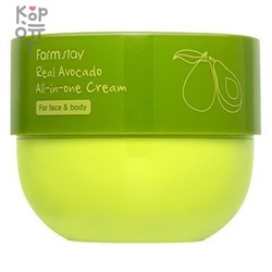 Farm Stay Real Avocado All-In-One Cream - Многофункциональный крем для лица и тела с экстрактом авокадо 300мл.,
