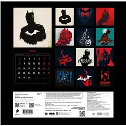 Бэтмен. Календарь настенный на 2024 год, 30х30 см