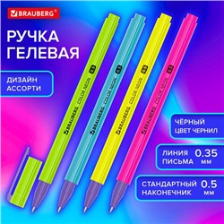 Ручка гелевая BRAUBERG "COLOR NEON", ЧЕРНАЯ, корпус ассорти, узел 0,5 мм, линия 0,35 мм, 144120