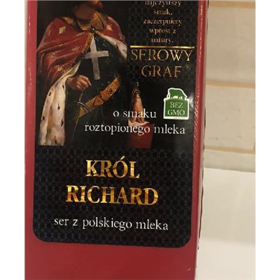 Сыр Krol Richard цена за 500гр