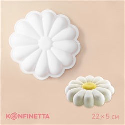 Форма силиконовая для муссовых десертов и выпечки KONFINETTA «Ромашка», 22×5 см, цвет белый