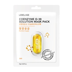 Маска тканевая COENZYME Q-10 SOLUTION MASK, LEBELAGE, 23 г