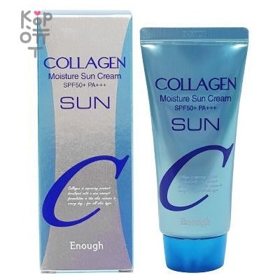 Enough Collagen Moisture Sun Cream SPF50+ PA+++ Увлажняющий солнцезащитный крем с коллагеном, 50мл.,