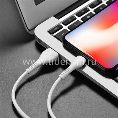 USB кабель для iPhone 5/6/6Plus/7/7Plus 8 pin 1.0м HOCO X37 (белый)
