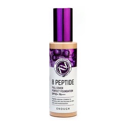 Основа тональная с пептидами 8 Peptide full cover perfect foundation #13, Enough, 100 г