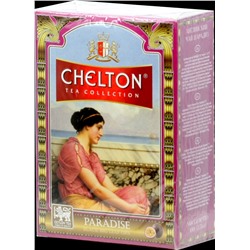 CHELTON. Черный чай "Парадиз" (маракуйя) 100 гр. карт.пачка