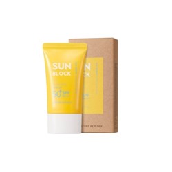 NATURE REPUBLIC California Aloe Moisture Tone Up Sunblock SPF50+ PA++++ 57ml