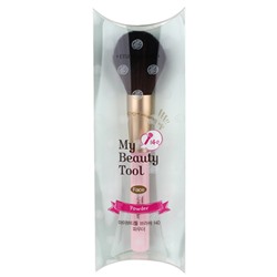 ETUDE HOUSE My Beaty Tool Кисть для нанесения пудры 140