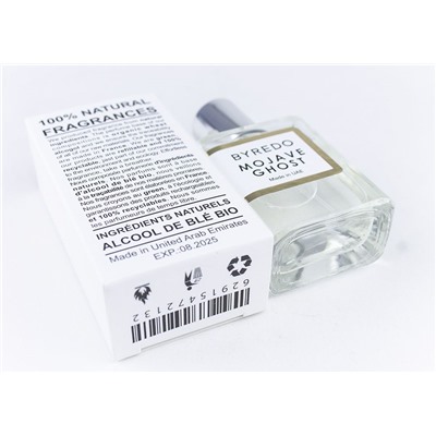 Тестер Byredo Mojave Ghost, Edp, 58 ml