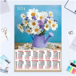 Календарь листовой "Натюрморт - 4" 2024 год, цветы, 42х60 см, А2