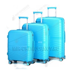 Комплект из 3-х чемоданов “Impreza”