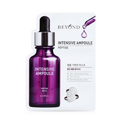 BEYOND Intensive Ampoule Тканевая маска с пептидами