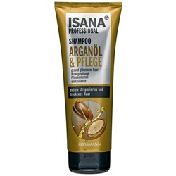 ISANA Professional Oil Care Shampoo Профессиональный Шампунь с Аргановым маслом для слабых и ломких волос, придаёт силу и гладкость 250 мл