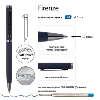 Ручка шариковая поворотная, 1.0 мм, BrunoVisconti FIRENZE, стержень синий, металлический корпус Soft Touch синий, в тубусе