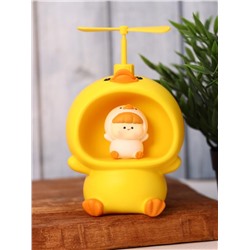 Kопилка - ночник «Baby duck fan», yellow