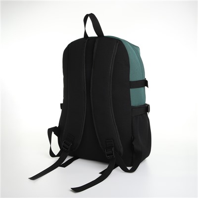 Рюкзак молодёжный из текстиля, 2 кармана, цвет чёрный/зелёный