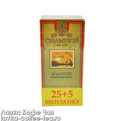 чай Champion Золотой Кенийский закат 1.8 г*25+5 пак/