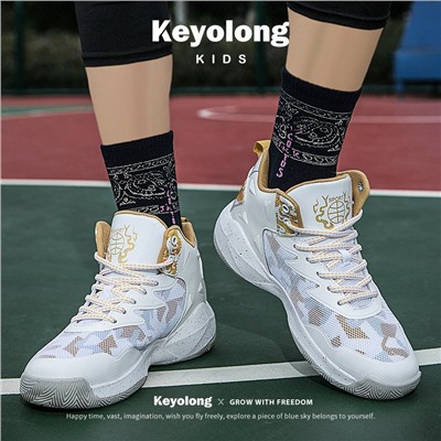 Keyolong  8807