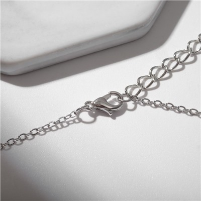 Кулон «Подари счастье» циркон, бесконечность, белый в серебре, 45 см