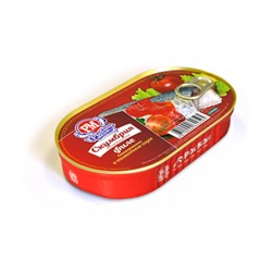 Скумбрия атлантическая филе бланшированная в томатном соусе Банка "Hansa" с ключом “easy open” 175г