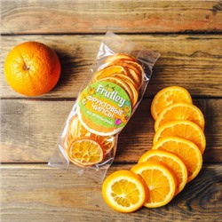 Чипсы - Апельсин (50г) (ХИТ!)