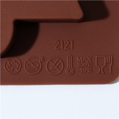 Форма для украшений Доляна «Ноты», силикон, 19,5×12×1 см, 15 ячеек (4,2×2,2 см), цвет коричневый
